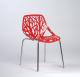 Chaise jungle - Meubles et décoration en Tunisie