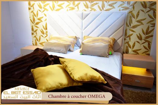 Chambre à coucher OMEGA - Meubles et décoration en Tunisie