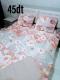 Couette  - Meubles et décoration en Tunisie