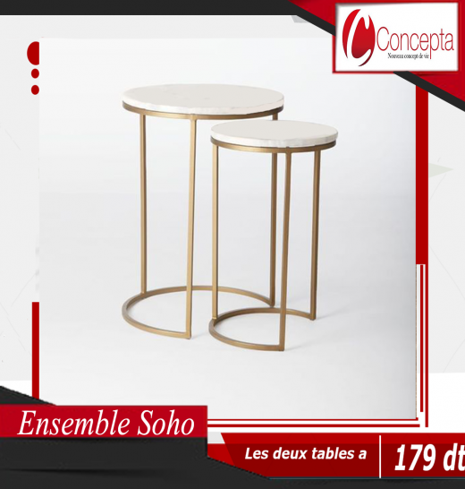 Ensemble  SOHO - Meubles et décoration en Tunisie