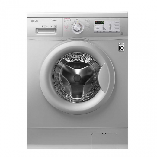 LAVE-LINGE LG 7KG SILVER - Meubles et décoration en Tunisie