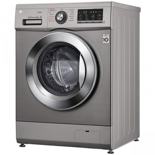 LAVE-LINGE LG 8KG SILVER - Meubles et décoration en Tunisie