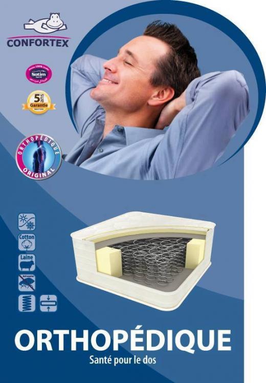 Matelas Confortex Orthopédique 190 x 140 - Meubles et décoration en Tunisie