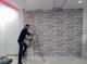 Papier Peint - Meubles et décoration en Tunisie