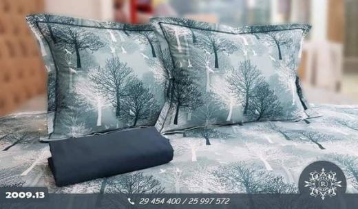 Parure de Lit  - Meubles et décoration en Tunisie