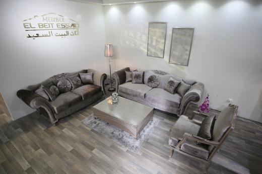 SALON CESAR - Meubles et décoration en Tunisie