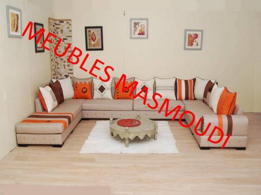 SEJOUR YASMINE MAROON ET ORANGE  - Meubles et décoration en Tunisie