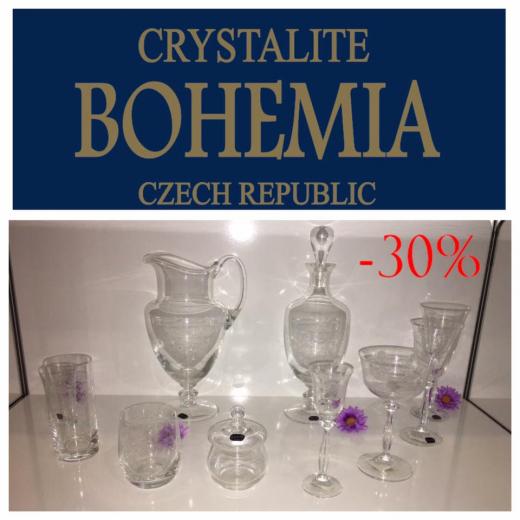Service verre cristal bohème  - Meubles et décoration en Tunisie