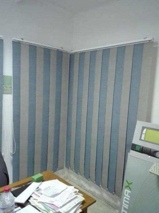 store vertical - Meubles et décoration en Tunisie