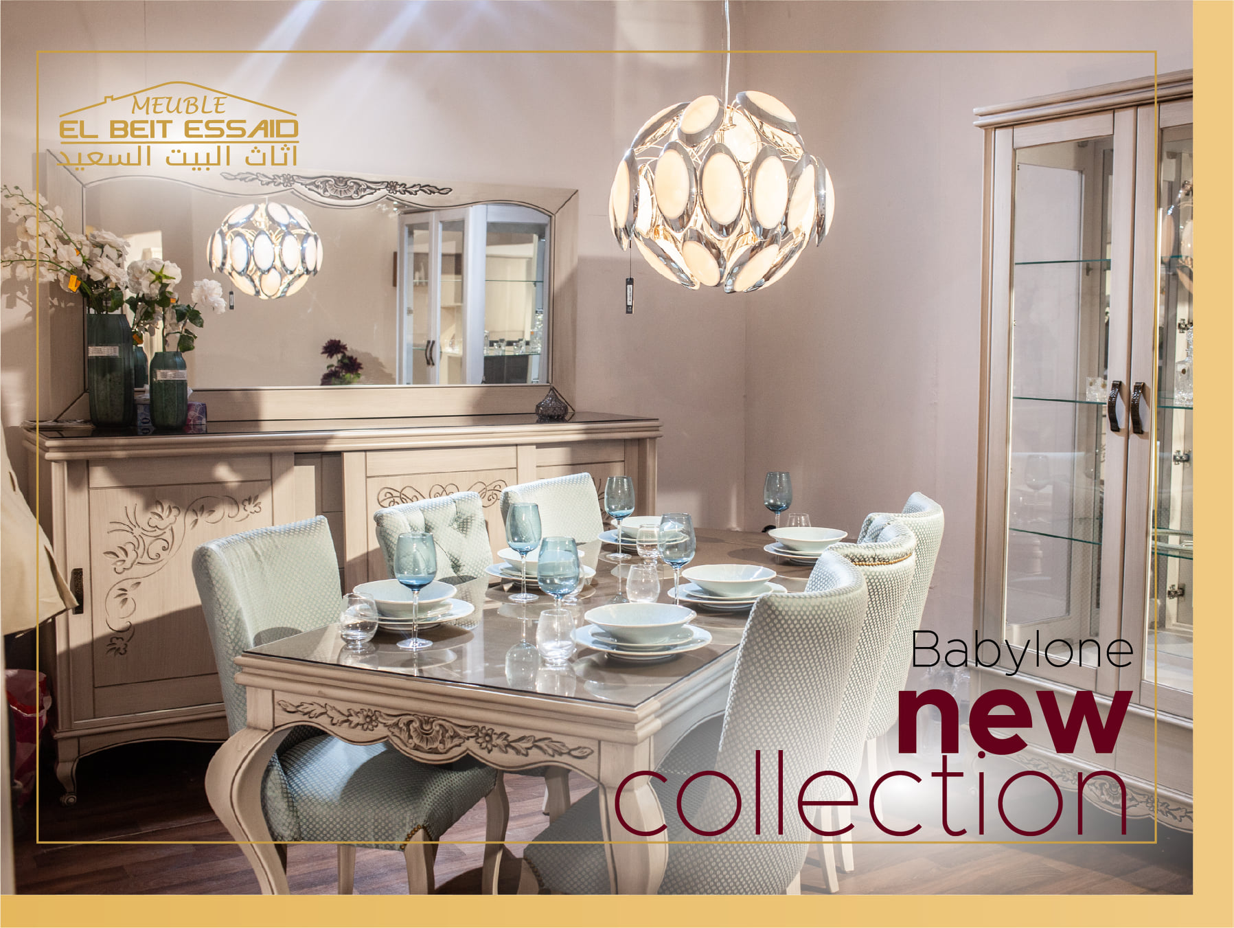 Salle à Manger BABYLONE Meubles et décoration Tunisie